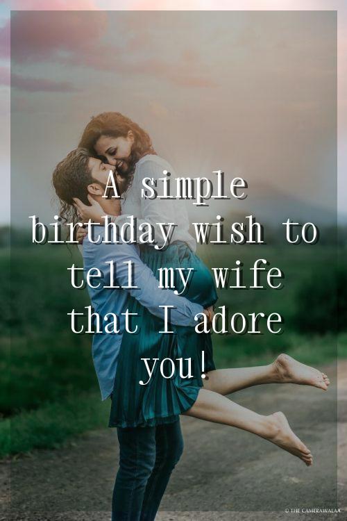 birthday wishes for life partner wife in hindi